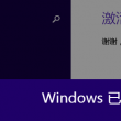 香港澳门研究生留学费用多少